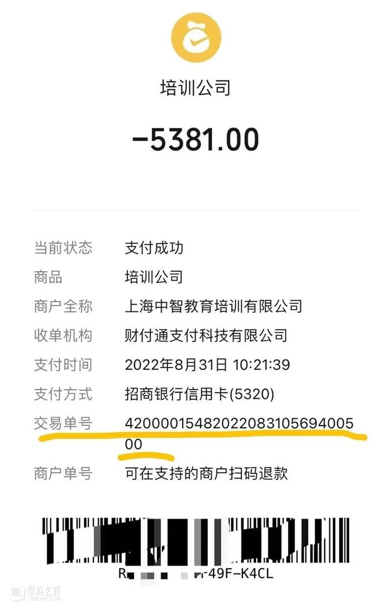 重要!2023年5月DELE考试报名现已开放 上海塞万提斯图书馆 崇真艺客